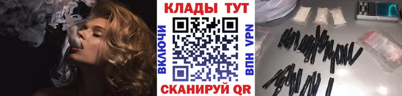 ГАШИШ Белоярский