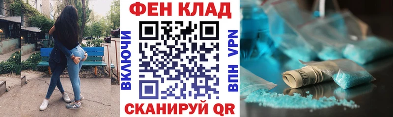 АМФ Premium  хочу   Белоярский 