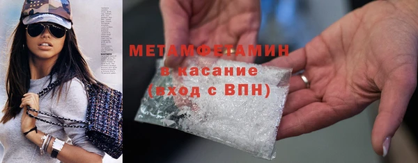 героин Абаза