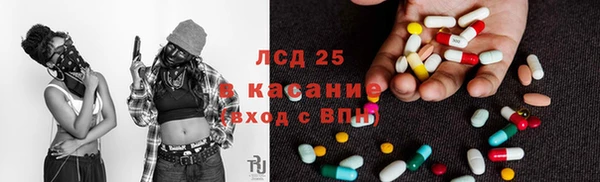 марки nbome Алексин