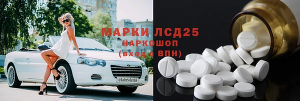 скорость mdpv Алексеевка