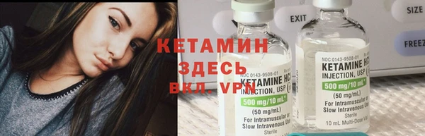 марки nbome Алексин