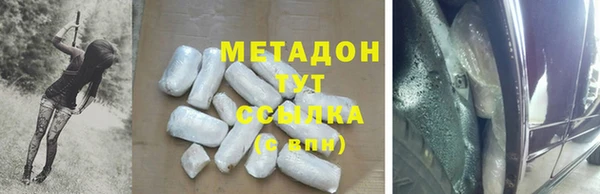 марки nbome Алексин