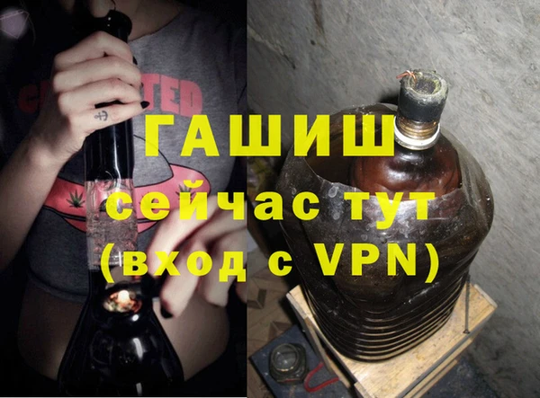 крисы Алзамай
