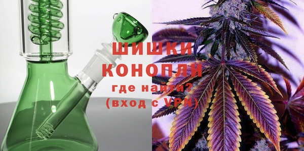 марки nbome Алексин