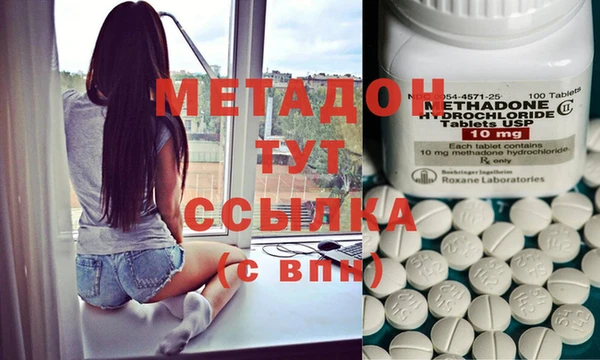 скорость mdpv Алексеевка