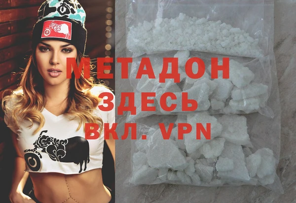 крисы Алзамай