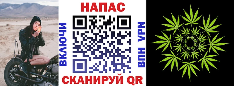 Бошки марихуана OG Kush  Белоярский 